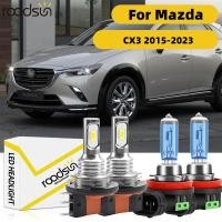 ราคา Fit สําหรับ Mazda CX3 2015 2023 ไฟหน้ารถหลอดไฟ Super White ฮาโลเจน 800 ความสว่าง High Beam Low Beam 100W 6000K 20000LM Plug N Play Canbus ไม่มีข้อผิดพลาด (41155960534)