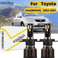 ราคา Fit สําหรับ Toyota Vios NCP40 2003 2007 ไฟหน้ารถหลอดไฟ 6000K 400 ความสว่าง Hi Lo Beam 120W 24000LM Plug N Play Canbus ไม่มีข้อผิดพลาด (57307185677)
