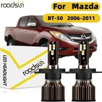 ราคา Fit สําหรับ Mazda BT 50 2006 2011 ไฟหน้ารถหลอดไฟ Super White ฮาโลเจน 400 ความสว่าง High Beam Low Beam 120W 6000K 24000LM Plug N Play Canbus ไม่มีข้อผิดพลาด (50807937273)