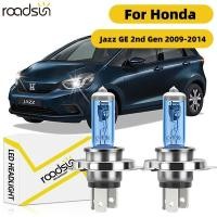 ราคา Fit สําหรับ Honda Jazz GE 2nd Gen 2009 2014 ไฟหน้ารถหลอดไฟ Super White ฮาโลเจน 6000K 800 ความสว่าง 100W 20000LM Plug N Play Canbus ไม่มีข้อผิดพลาด (41212728646)