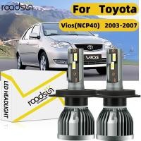 ราคา Fit สําหรับ Toyota Vios NCP40 2003 2007 ไฟหน้ารถหลอดไฟ 6000K 800 ความสว่าง Hi Lo Beam 150W 30000LM Plug N Play Canbus ไม่มีข้อผิดพลาด (45854423748)