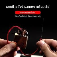 ราคา อุปกรณ์เสริมไฟแชค เชือกไฟแช็กน้ำมัน แกนฝ้ายตัวนำพร้อมเข็ม แกนฝ้ายสากลไม่มีกระดูก (28592503413)