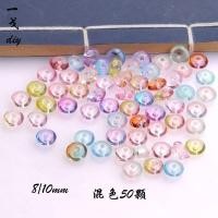 ราคา ลูกปัดแก้วขนาด 10 มิลลิเมตร 50 ชิ้น สไตล์โบราณ สำหรับสร้อยข้อมือและสร้อยคอ (56007600092)