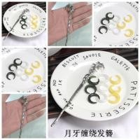 ราคา หนีบผม Crescents Winding สไตล์จีนแบบโบราณและสมัยใหม่ สำหรับเสริมสร้อยคอหรือนำมาใช้ในโอกาสพิเศษ (54907600086)
