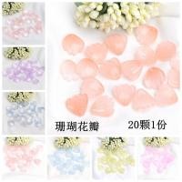ราคา ลูกปัดปะการังแก้ว 15 มิลลิเมตร 20 ชิ้น สไตล์โบราณ hand made สำหรับทำสร้อยข้อมือ สร้อยคอมากและกิ๊บ (47007028086)
