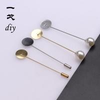 ราคา ที่ใส่เข็มกลัดสไตล์มุกผู้ถือรอบหน้าท้อง ผลิตจากสแตนเลส งานฝีมือโบราณ (40480132005)