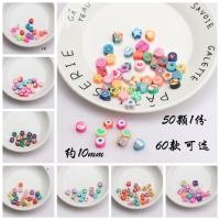 ราคา เครื่องประดับทำมือ ลูกปัดรูปผลไม้ สัตว์ หัวใจ สำหรับต่างหู สร้อยคอ สร้อยข้อมือ และอุปกรณ์แต่งผม (29394613075)