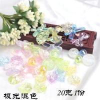 ราคา 20g 1 ชุดสไตล์ญี่ปุ่นสไตล์เกาหลี Aurora สี Mermaid Ji ลูกปัดอะคริลิค Yige diy Handmade สร้อยข้อมือประดับด้วยลูกปัดวัสดุ (44607019654)