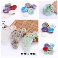 ราคา เรซิ่นเลียนแบบหยกขนาดใหญ่สำหรับทำจี้ปลา มังกรและกิ๊บ ผม เครื่องประดับหลากหลาย (51958981047)