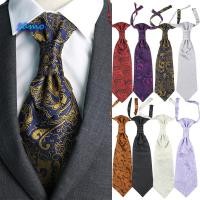 ราคา SAMO เนคไทผู้ชาย Jacquard ลายดอกไม้มะม่วงหิมพานต์ เนคไทนุภาพสำหรับเจ้าบ่าว และเป็นของขวัญที่หรูหรา (51158955089)