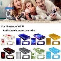 ราคา SAMO สติ๊กเกอร์ครบชุดป้องกันรอยขีดข่วน DIY Skin สําหรับ Wii U (49906089691)