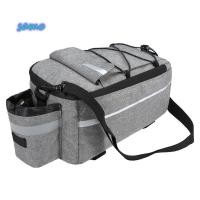 ราคา SAMO Bike Pannier Bag Waterpoof ความจุขนาดใหญ่กระเป๋าแร็คท้ายจักรยาน แบบพกพาฉนวนมัลติฟังก์ชั่นพร้อมแถบสะท้อนแสงกระเป๋าท้ายรถจักรยานผู้ให้บริการจักรยาน (49807876410)