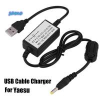 ราคา SAMO USB DC 5B แบบพกพาทนทานเครื่องส่งรับวิทยุสาย USB Cradle สําหรับ Yaesu VX5R VX6R VX7R VX8R FT1DR FT2DR FT 817 (47150922052)