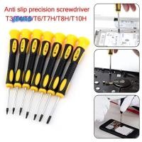 ราคา SAMO เครื่องมือซ่อมถอดชิ้นส่วน พลาสติกพร้อมไขควง Torx รู เครื่องมือปรับปรุง T3 T4 T5 T6 T7H T8H T10H สําหรับ xbox 360 xbox one ps3 ps4 คอนโทรลเลอร์ไร้สาย (57608462255)
