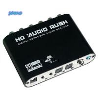 ราคา SAMO HD Audio Rush 5 1 CH Digital Optical RCA DTS AC3 (55500901110)