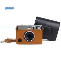 ราคา SAMO กระเป๋าเก็บของ Professional PU หนัง Retro สําหรับ Fujifilm Instax Mini EVO (54506508017)