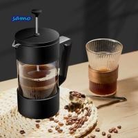 ราคา SAMO Tea Coffee Brewer แก้ว Borosilicate 350 600 1000ML หม้อต้มกาแฟแบบกดฝรั่งเศส เครื่องชงชาทนความร้อน (49408473256)