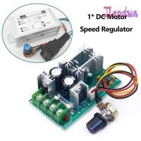 ราคา JEPDWN DC Motor Speed Regulator 12V24V36V48V 20A PWM Motor Speed Controller ทนทาน PWM ควบคุมความเร็ว Power Control Current Regulator DC Motor Applications (57208513131)