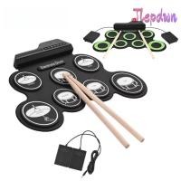 ราคา JEPDWN กลองเพลง ชุดกลองไฟฟ้าซิลิโคนดิจิตอล พร้อมไม้ตีกลองสมจริง Timbre มือม้วนฝึกกลอง Pad Kit (51658922591)