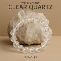 ราคา กำไลหินแท้ เคลียร์ควอทซ์ Clear Quartz เรียกโชค เสริมพลังใจ หินใสธรรมชาติ (43557774807)