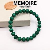 ราคา กำไลหินมงคลแท้ การค้าขาย เจรจา มาลาไคต์ Malachite กำไลสีเขียว มูเตลู (24727472131)