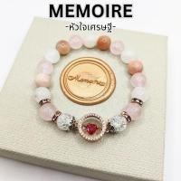 ราคา หัวใจเศรษฐี เครื่องรางด้านมหาเสน่ห์จากฮ่องกง เน้น โชคลาภ การเงินคล่องตัว เรียกทรัพย์ คนรักคนหลง (14482824875)