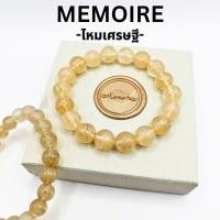 ราคา กำไลข้อมือไหมมหาเศรษฐี ไม่ใช่ไหมทอง นำโชคด้านเงินๆทองๆ การเจรจา Yellow Rutilated Quartz หินไหมมหาเศรษฐี (29374396558)