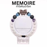 ราคา กำไลหินแท้ ชาร์มหินแท้รูปผีเสื้อ ICE OBSIDIAN สร้อยข้อมือนำโชค มูเตลู (27715898914)