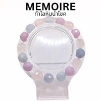 ราคา กำไลข้อมือหินแท้เสริมด้านความรัก สร้อยหินนำโชค โรสควอตซ์ อเมทิสต์ อความารีน (11152518328)