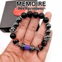 ราคา กำไลข้อมือสีผึ้งครูบากฤษณะ พร้อมร้อยหินแท้ ปลุกเสกแล้ว (3800629581)