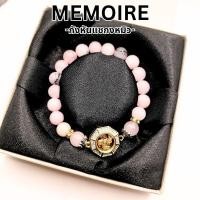 ราคา สร้อยข้อมือหินแท้ จี้กังหันแชกงหมิว ปลุกเสกจากฮ่องกง (11098831648)