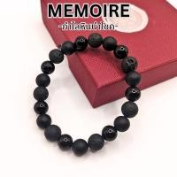 ราคา กำไลข้อมือหินแท้ สีดำ หินมงคล นำโชค แคล้วคลาด ปลอดภัย (7900544815)