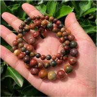 ราคา กำไลหินนำโชค Picasso Jasper หินมงคลแท้ ไม่ย้อมสี สีธรรมชาติ กำไลหินเสริมดวง เครื่องประดับสายมู (16279896748)