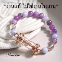 ราคา สร้อยข้อมือ พระแม่ลักษมี งานแท้วัดสร้าง ปลุกเสกโดยครูบาเทวฤทธิ์ พร้อมร้อยหินนำโชคแท้ แม่ลักษมี (23465514258)