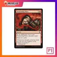 ราคา MTG Tormenting Voice CN2 RED COMMON NORMAL ENG การ์ดเมจิค Magic the Gathering (41158299832)