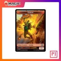 ราคา MTG Goblin Token Thopter Token 010 DFT TOKEN COMMON NORMAL ENG การ์ดเมจิค Magic the Gathering (29833997278)
