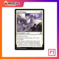 ราคา MTG Gryff s Boon SOI WHITE UNCOM NORMAL ENG การ์ดเมจิค Magic the Gathering (26606802421)