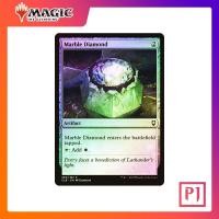 ราคา MTG Marble Diamond CLB ARTIFACT COMMON FOIL ENG การ์ดเมจิค Magic the Gathering (24215318356)