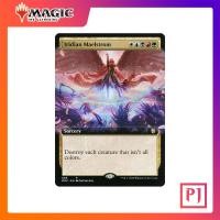 ราคา MTG Iridian Maelstrom Extended Art DMC MULTI RARE NORMAL ENG การ์ดเมจิค Magic the Gathering (27535260807)