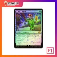 ราคา MTG Killer Cosplay Galaxy Foil UNF GREEN MYTHIC FOIL ENG การ์ดเมจิค Magic the Gathering (57003042639)