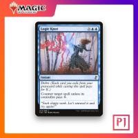 ราคา MTG Logic Knot 73 TSR BLUE COMMON Magic the Gathering (46008988485)