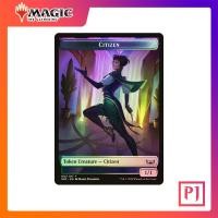 ราคา MTG Citizen Token Ogre Warrior Token SNC TOKEN COMMON FOIL ENG การ์ดเมจิค Magic the Gathering (44367870267)