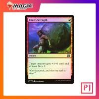 ราคา MTG Titan s Strength 2X2 RED COMMON FOIL ENG การ์ดเมจิค Magic the Gathering (49707875286)