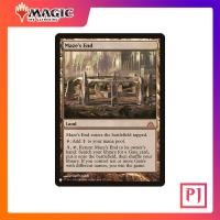 ราคา MTG Maze s End MB1 LAND MYTHIC NORMAL ENG การ์ดเมจิค Magic the Gathering (49451505117)