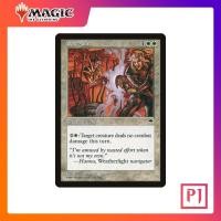 ราคา MTG Safeguard TMP WHITE RARE NORMAL ENG การ์ดเมจิค Magic the Gathering (25114875431)