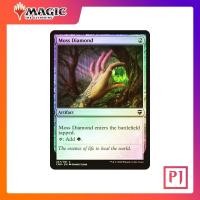 ราคา MTG Moss Diamond CMR ARTIFACT COMMON FOIL ENG การ์ดเมจิค Magic the Gathering (24900144662)