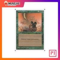 ราคา MTG Desert Twister 4TH GREEN UNCOM NORMAL ENG การ์ดเมจิค Magic the Gathering (21796516202)