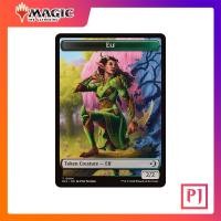 ราคา MTG Elf Token Treasure Token ECL TOKEN COMMON NORMAL ENG การ์ดเมจิค Magic the Gathering (58105505173)