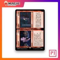 ราคา MTG Coward Killer 77 WHO RED RARE Magic the Gathering (57308746938)