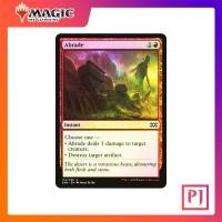 ราคา MTG Abrade 2XM RED COMMON FOIL ENG การ์ดเมจิค Magic the Gathering (56307750118)